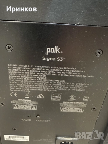 Саундбар и Субуфер Polk , снимка 2 - Bluetooth тонколони - 55750198