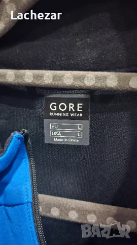 Мъжки суитчер  GORE RUN L, снимка 5 - Спортни дрехи, екипи - 48820596