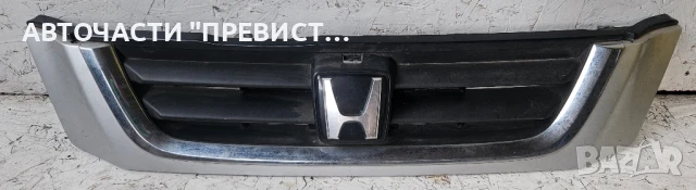 Предна решетка за Хонда Црв 1995г-2001г