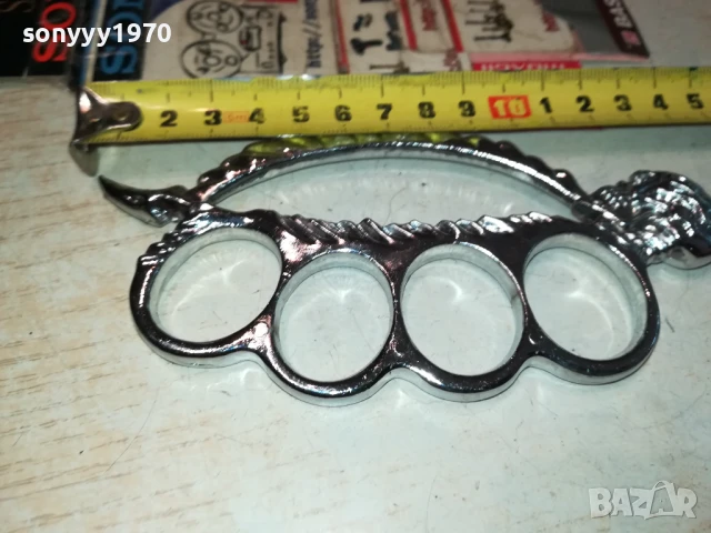 БОКС С ЧЕРЕП И ШИП 1106252048, снимка 6 - Оборудване и аксесоари за оръжия - 50634215