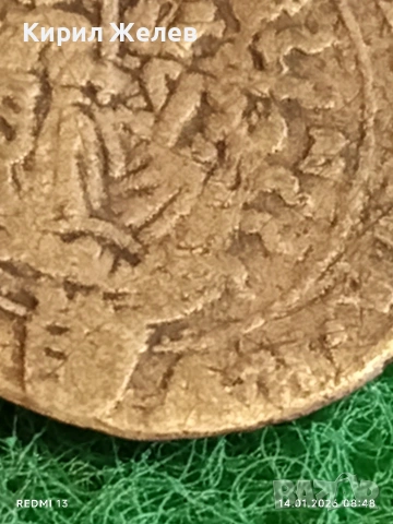 Сребърна монета 6 кройцера 1673г. Леополд първи Унгария за КОЛЕКЦИЯ 53016, снимка 15 - Нумизматика и бонистика - 53092560