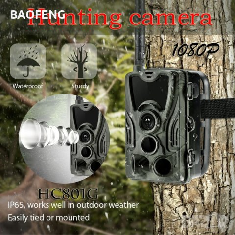 !█▬█ █ ▀█▀ 16MP 1080P HC 801 Фотокапан Suntek 801G 3G версията Ловна камера Нощно виждане, Full HD,, снимка 3 - Ловно оръжие - 37516832