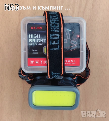 5 компактни и мощнш челници, снимка 17 - Къмпинг осветление - 53101828