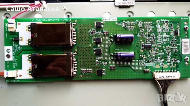 Panasonic TX-32LE8PA със счупена матрица , PSC10257 , 6870C-0195A , TNP0EA010 , LC320WXN (SA)(D1), снимка 13 - Части и Платки - 30366528