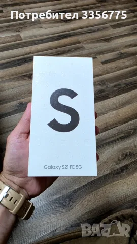 Samsung Galaxy s21 FE 5G