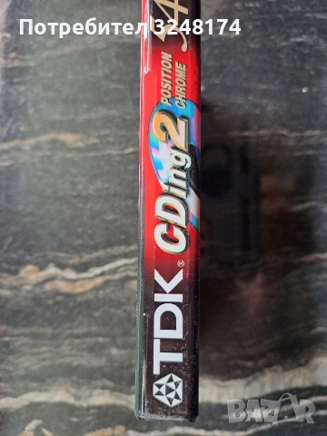 Аудио касети, снимка 18 - Декове - 54315399