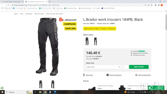 L.Brador 184PB STRETCH Trouser Work Wear размер 56 / XXL работен панталон W2-11, снимка 2 - Панталони - 52027625