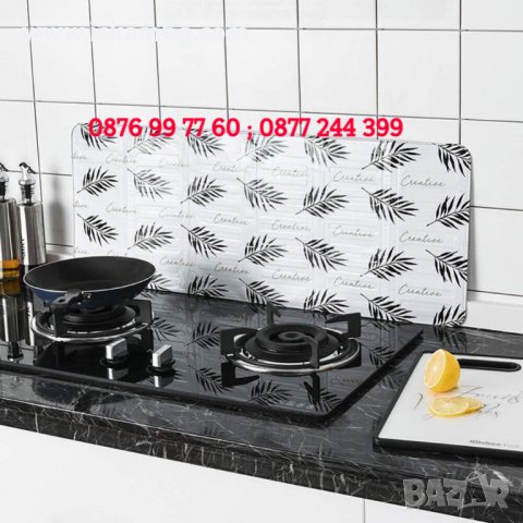 Защита срещу пръски олио по време на готвене | Предпазно фолио за печка - код 3143