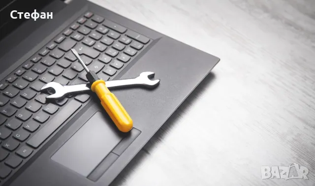 Поддръжка на компютри - хардуер, софтуер, мрежи, WIFI, снимка 3 - Ремонти и сервиз на настолни компютри - 50177633