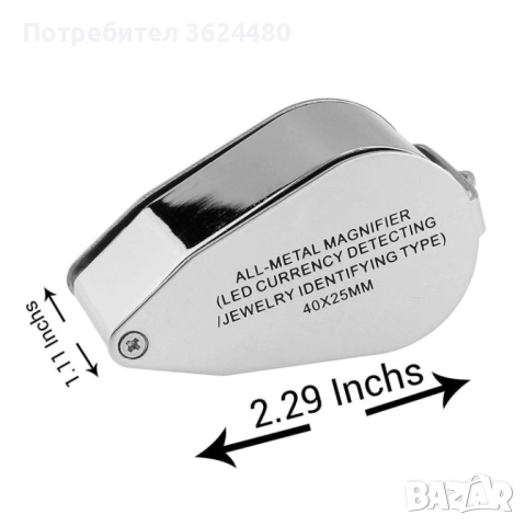  Мини ръчна лупа с LED осветление 9890, снимка 6 - Други инструменти - 52749945