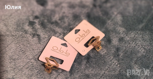 Шорти Турция+Подарък , снимка 5 - Къси панталони и бермуди - 53886924