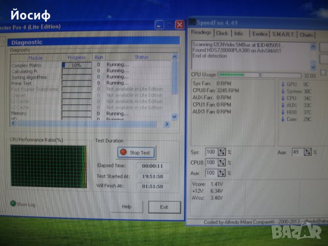 Лот 4бр. процесора AMD Athlon II x2, сокет AM3 + охладители, снимка 9 - Процесори - 31891325