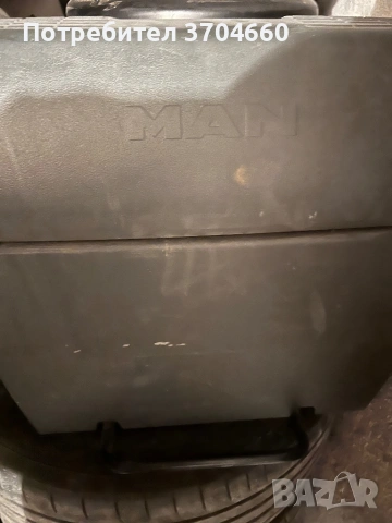 Хладилна кутия за кабина MAN