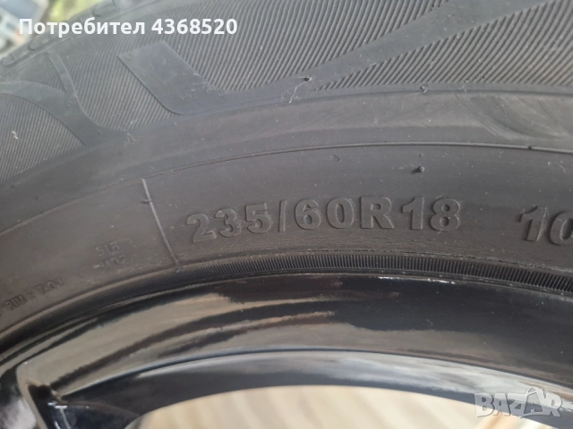 Джанти, снимка 3 - Гуми и джанти - 54321890