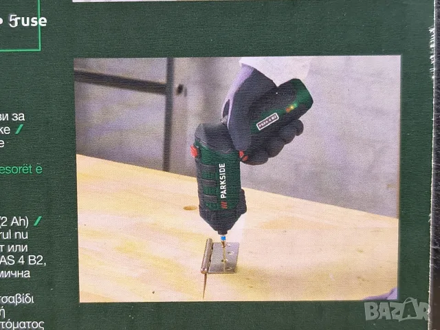 НОВ! Акумулаторен винтоверт Parkside PSSA 4 B2 4V отвертка с въртяща се дръжка и куфар, снимка 3 - Винтоверти - 55989247