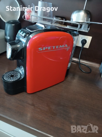 Кафемашина хартиени капсули, чалди,подс,e.s.e, снимка 3 - Кафемашини - 52038877