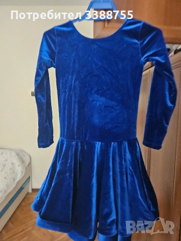 Рокля за спортни танци до 160 см.