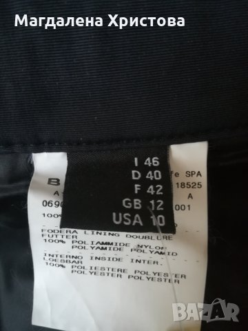 Дамски ски панталон   BELFE, снимка 4 - Зимни спортове - 30221142