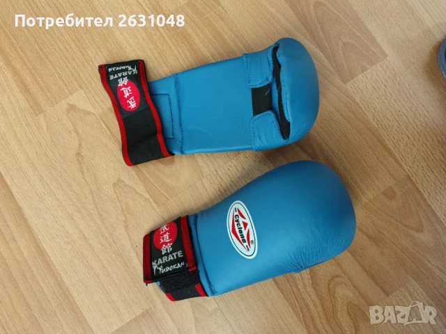  Ръкавици за карате