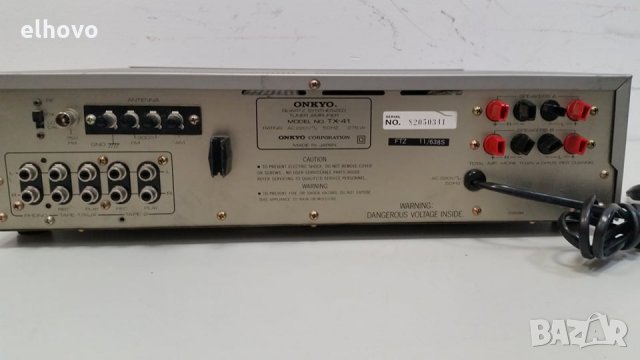 Ресивър Onkyo TX-41, снимка 4 - Ресийвъри, усилватели, смесителни пултове - 30034076