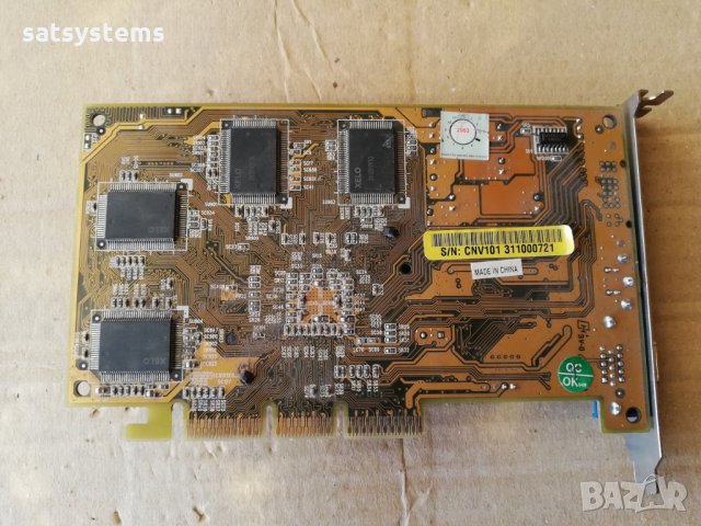 Видео карта NVidia GeForce 4 Chaintech MX440-SE AGP, снимка 7 - Видеокарти - 30065957