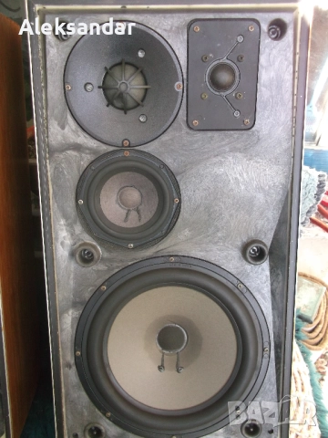 Продавам тонколони Beovox S60, снимка 3 - Тонколони - 52959005