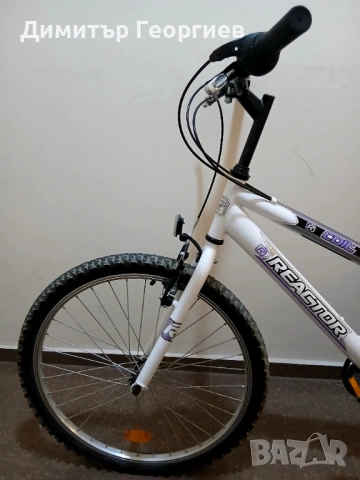 Велосипед Балканвело 24