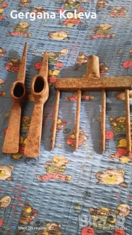 Градински инструменти