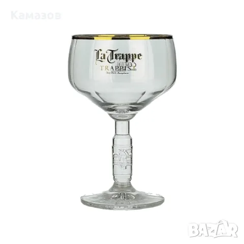Нови чаши за бира La Trappe