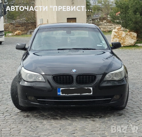 БМВ е60 520д 163кс BMW 520D LCI