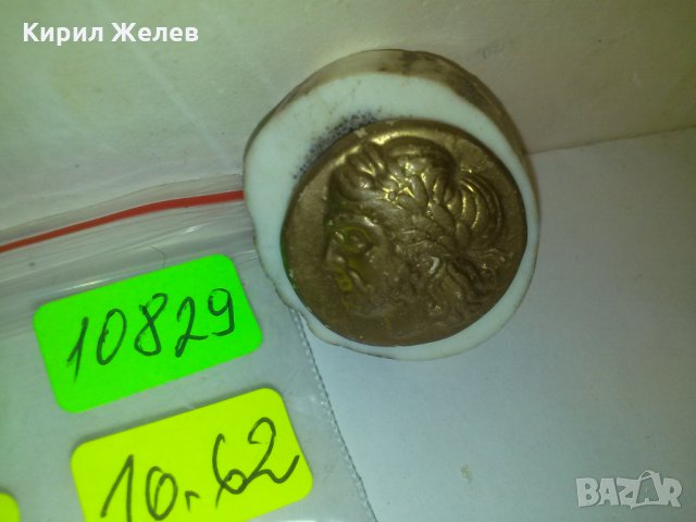 ГИПСОВО КОПИЕ на СТАРА МОНЕТА АПЛИКАЦИЯ ВЪРХУ ЕЛЕНОВ РОГ за КОЛЕКЦИЯ 10829, снимка 2 - Колекции - 29825533