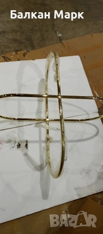 НОВА метална стойка за стъклена маса – без стъкло