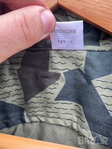 Продавам войнишки камуфлажни ризи , снимка 5 - Екипировка - 44380040