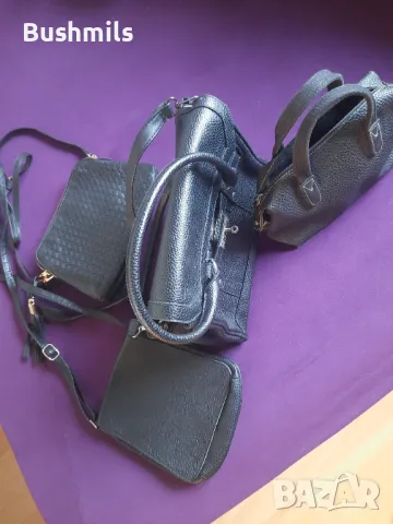 Дамски чанти 4 бр.