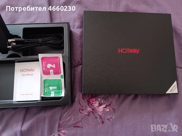 HOTWAV Hyper 7 Pro 5G, снимка 5 - Други - 54039652