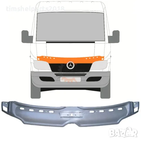 Ремонтен панел преден капак за Mercedes Sprinter от 2000 до 2006 година