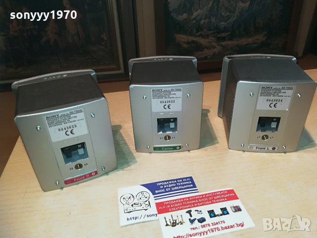 sony center-front r & l-3бр метални колони-внос швеицария, снимка 6 - Тонколони - 29256895