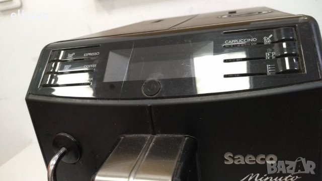 Кафеавтомат Saeco Minuto HD8762 - 1, снимка 6 - Кафемашини - 33830180