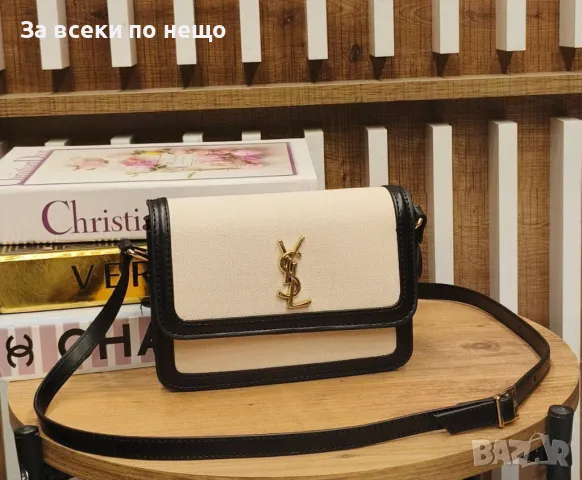 Yves Saint Laurent Дамска Чанта - Налични Различни Цветове Код D2320, снимка 7 - Чанти - 49592779