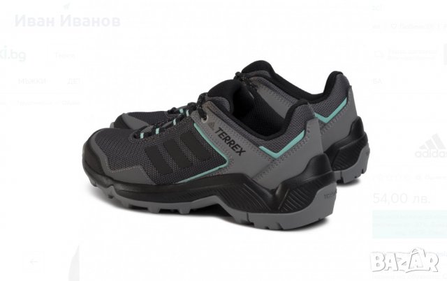 туристически маратонки  adidas TERREX EASTRAIL  номер 39 , снимка 3 - Други - 34330122