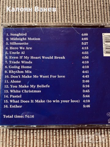 Kenny G- - Chris De Burgh - Santana, снимка 4 - CD дискове - 38901662