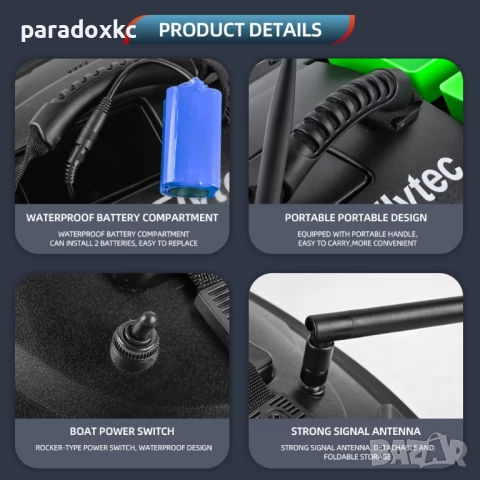 Лодка за захранка и стръв Flytec 2011-5 - Original RC Bait Boat , снимка 9 - Стръв и захранки - 52368990