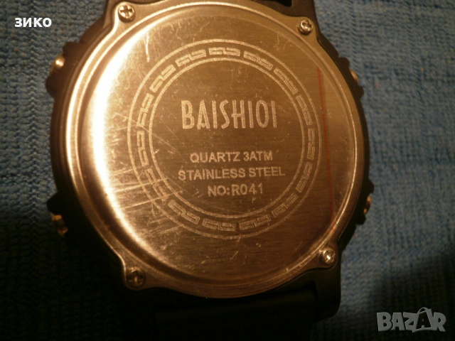 часовник- мъжки- дигитален , снимка 2 - Смарт часовници - 54058809