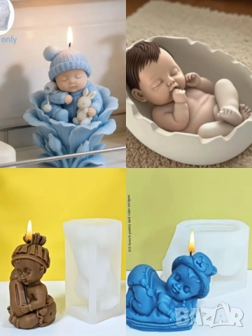 Разпродажба 23 броя молдове бебешки и сватбени, снимка 4 - Форми - 54338078