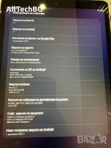 Таблет Samsung Galaxy Tab A T-510, снимка 7 - Таблети - 52641814