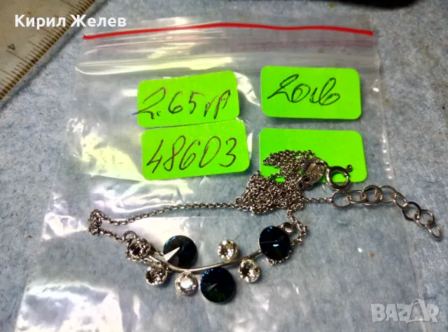 ПРЕЛЕСТНО ФЛОРАЛНО СКЪПОЦЕННО СРЕБЪРНО КОЛИЕ СРЕБРО 925 с БЯЛА ПОЗЛАТА ЧАСТ от КОМПЛЕКТ 48603, снимка 3 - Колиета, медальони, синджири - 49144168