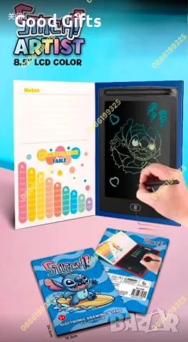 Детски LCD таблет за рисуване и писане Stitch Лило и Стич, с писалка, снимка 2 - Образователни игри - 49211198