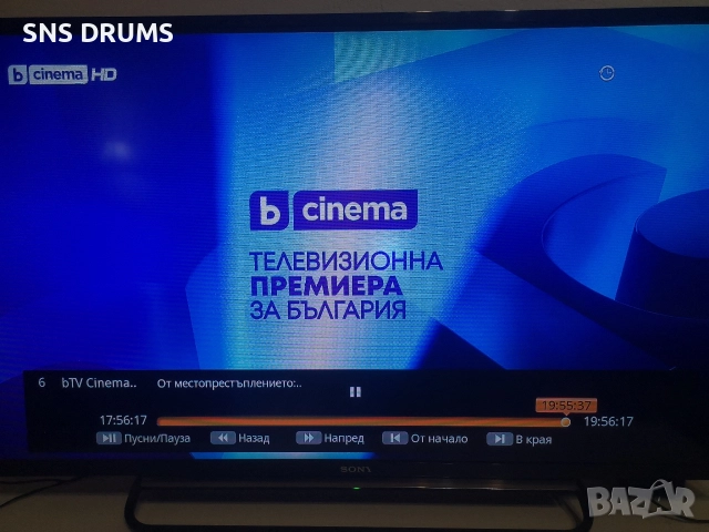 Sony Bravia 40" LED TV – работещ промо-оферта , снимка 6 - Телевизори - 52794303