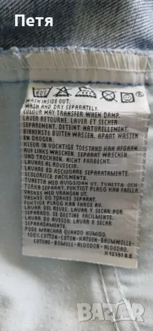 Мъжки дънки Levi Strauss/ мод.615, снимка 5 - Дънки - 55883933