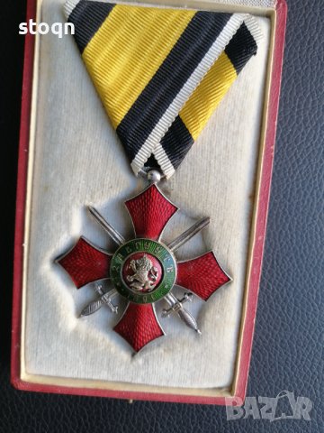 Орден за военна заслуга , снимка 4 - Други ценни предмети - 39751546